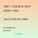 언덕위에빨간지붕