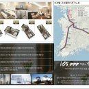 아너스호텔 이미지