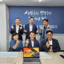 어룡 이미지