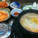 신촌로터리 하나은행앞 이미지