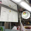 과일다방 더프룻