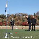 가평종합운동장-1 이미지