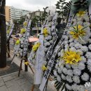 대우건설 본사 앞 이미지