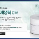 하이케어 이미지