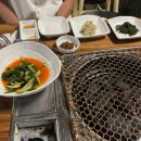 포천이동숯불갈비 | 포천 계곡뷰 우둠지 이동 숯불갈비 포천여행 포천데이트 코스