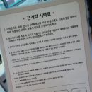 글라스스토리대전목원대점 | 대전 도안동 안경 글라스스토리에서 안경 구매 :)