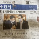 대우게임장 이미지