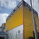 무역로503번길 | 창원타이어, 타이어 관리를 믿고 맡길 수 있는 타이어뱅크 팔용점을 이용하고 난 후기