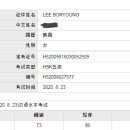 리우독학학원 이미지