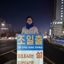 지산초사거리 네이버블로그