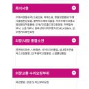 오토마트공업사 네이버블로그