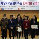 진해여자고등학교 이미지