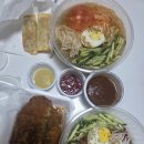 냉면당 - 달서구 월곡로53동길 66 | [대구 감삼동 맛집] "냉면당"에서 돈까스+냉면 세트 시켰다가 위장 폭행당한 후기 (feat. 요기요)