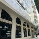 서초중앙로24길 27 (7) 이미지