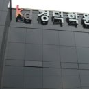 경덕학원 이미지