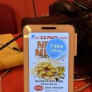 크크문구 - 고양시 일산서구 일산로 542 | 크크문구