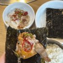 이가촌 - 대덕구 아리랑로 141 | 대전 김치찌개 밥집 이가촌 타지에서 먹은 솔직후기