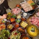 돈점방