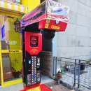 뽑기월드 | [경기도/수원] 수원 인계동 &#39;뽑기월드 인계점&#39; 후기 | 인형 5개 뽑기 성공! 수원시청역 근처