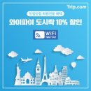 치킨닷컴 - 군포시 대야2로 35 | 치킨닷컴
