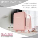 명품플러스 이미지