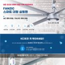태광물류(주) 이미지