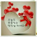 행구동경로당 이미지