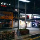 얌샘김밥신 네이버블로그