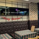 울진농업협동조합월변지점 이미지