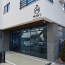 대전제이복싱 | 대전캔들공방, 뮤즈제이 캔들 &amp; 석고방향제 원데이클래스 후기!