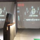 닥터스크린골프 네이버블로그