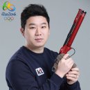 강원대학교사범대학부설고등학교 | 진종오 국회의원 프로필 | 나이 | 사격 금메달 | 지역구 | 결혼 아내 자녀