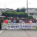 사직2동-7 이미지