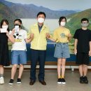 원천초교 이미지