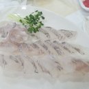 일산수산물시장