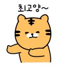 충주종합사회복지관(분관) 네이버블로그