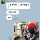 (주)한아람 이미지