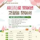 도서관길 이미지