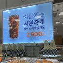 계양역점와플샵 이미지