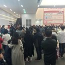 오션파크 이미지