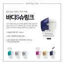 다시봄날의원 이미지