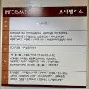 베스트덴치과의원 이미지