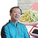 명치킨 이미지