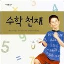 북마트
