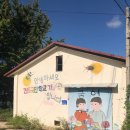 진원 마을회관 이미지