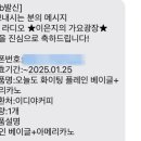 로또가요광장