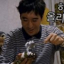 초장집 네이버블로그