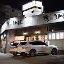 황진복소아청소년과의원 이미지