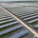 (주)메타종합건설 이미지