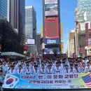 HTA 상수태권도 네이버블로그